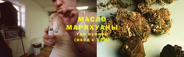 ГАЛЛЮЦИНОГЕННЫЕ ГРИБЫ Аркадак