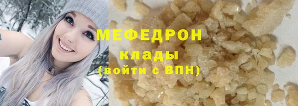 герыч Арсеньев