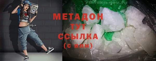 ГАЛЛЮЦИНОГЕННЫЕ ГРИБЫ Аркадак