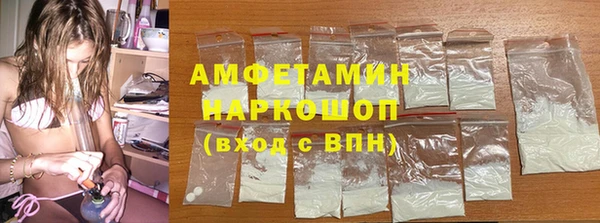 ГАЛЛЮЦИНОГЕННЫЕ ГРИБЫ Аркадак