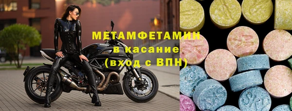ГАЛЛЮЦИНОГЕННЫЕ ГРИБЫ Аркадак