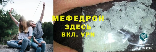 герыч Арсеньев
